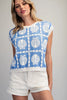 Blue Shell Sweater Vest