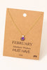 Birthstone Pendant Necklace